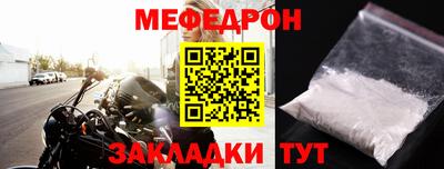 ALPHA-PVP Рязань