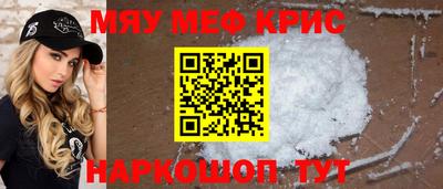 эйфоретик Пугачёв