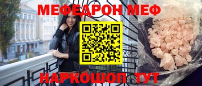 ALPHA-PVP Рязань