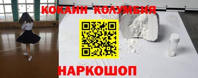 гидра Рузаевка