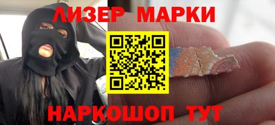 амф Рыбинск