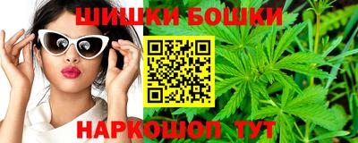 амф Рыбинск