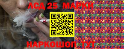 ALPHA-PVP Рязань
