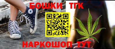 ALPHA-PVP Рязань