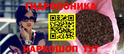 ALPHA-PVP Рязань