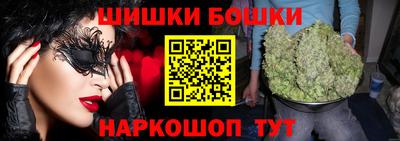 ALPHA-PVP Рязань