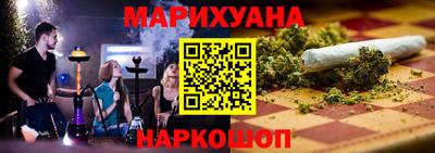 гидра Рузаевка