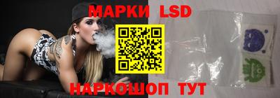 ALPHA-PVP Рязань