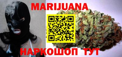 амф Рыбинск