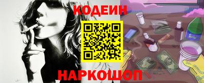 ALPHA-PVP Рязань