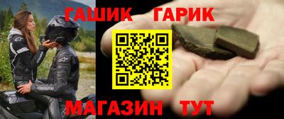 mdpv Пыть-Ях
