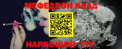 ALPHA-PVP Рязань